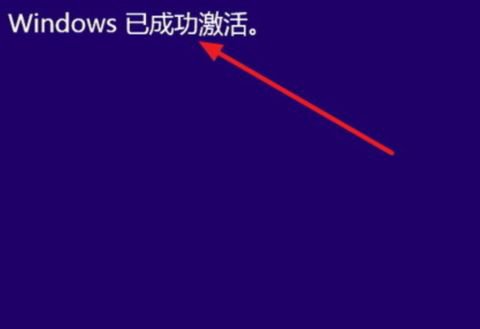 Win10ʽ漤ԿԿʹ÷_www.365-588.com