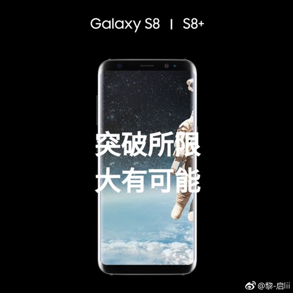 Galaxy S8ᶨˣ׼Ӱ_www.365-588.com