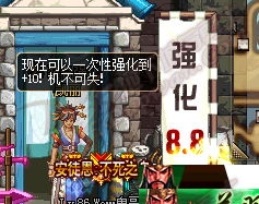 【dnf4月7号更新】DNF4月7日更新介绍 DNF4月7日更新内容大全 【dnf4月7号更新】DNF4月7日更新介绍 DNF4月7日更新内容大全_www.365-588.com