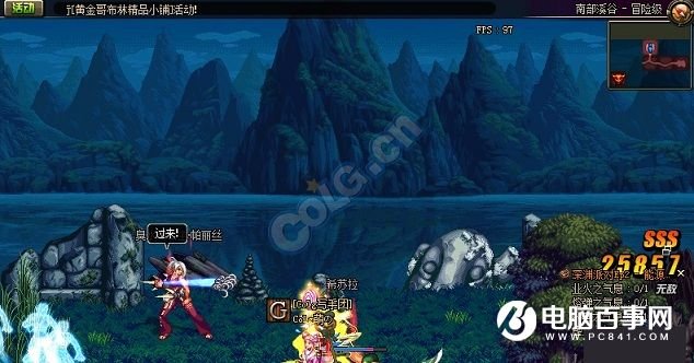 【dnf4月7号更新】DNF4月7日更新介绍 DNF4月7日更新内容大全 【dnf4月7号更新】DNF4月7日更新介绍 DNF4月7日更新内容大全_www.365-588.com