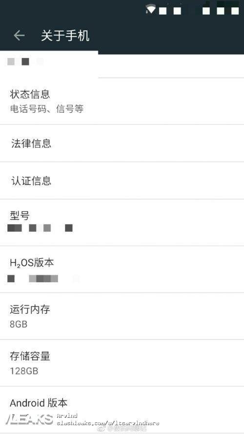 首款8GB内存手机!一加5配置大曝光:太残暴 首款8GB内存手机!一加5配置大曝光:太残暴_www.365-588.com
