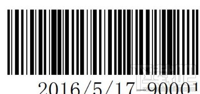 BarTender条形码中日期等变量怎么加入? BarTender条形码中日期等变量怎么加入?_www.365-588.com