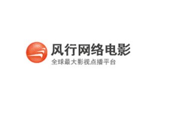 风行bt|风行能否当作普通BT下载工具使用 风行bt|风行能否当作普通BT下载工具使用_www.365-588.com