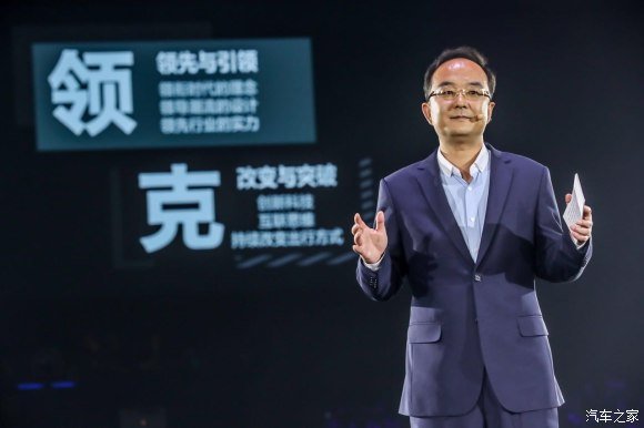 驾仕派:6问题全维度解析LYNK&CO领克中国首秀 驾仕派:6问题全维度解析LYNK&CO领克中国首秀_www.365-588.com