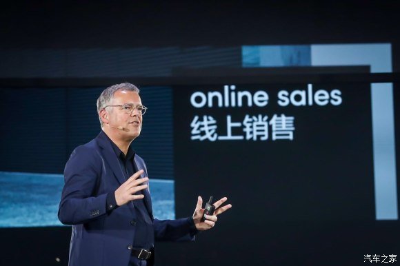 驾仕派:6问题全维度解析LYNK&CO领克中国首秀 驾仕派:6问题全维度解析LYNK&CO领克中国首秀_www.365-588.com