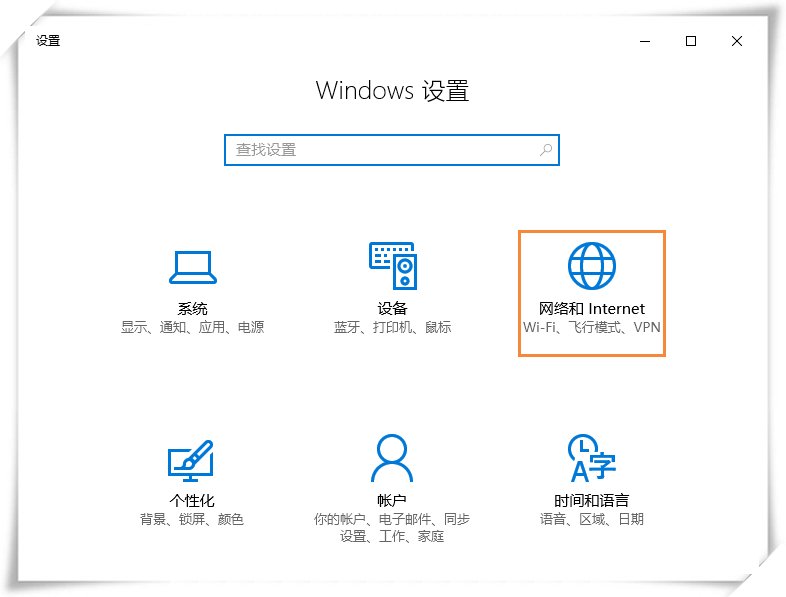 Win10鿴ʹķ_www.365-588.com