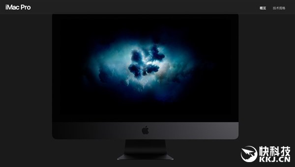 12万!苹果最强台式机iMac Pro:用上Intel最强CPU 12万!苹果最强台式机iMac Pro:用上Intel最强CPU_www.365-588.com