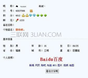 ָ˽ܸǩ_www.365-588.com