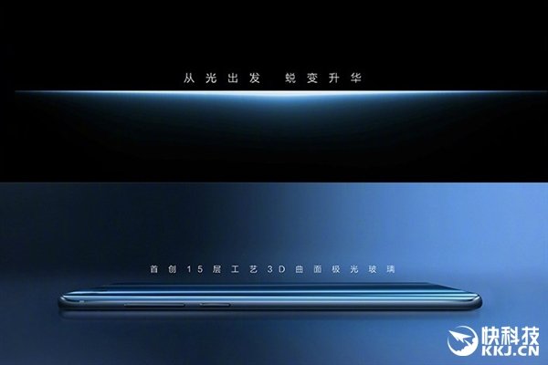 首创3D曲面极光玻璃!荣耀9首发亮相:三个配色颜值爆表 首创3D曲面极光玻璃!荣耀9首发亮相:三个配色颜值爆表_www.365-588.com