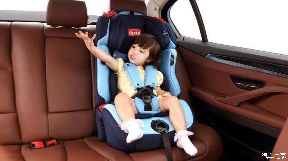 车算子:六一节我们来聊聊儿童安全座椅 车算子:六一节我们来聊聊儿童安全座椅_www.365-588.com