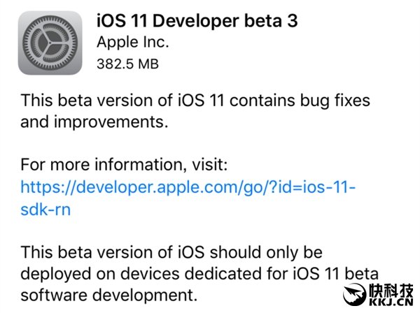 苹果发布iOS 11最新测试版:体验/人性化更足 苹果发布iOS 11最新测试版:体验/人性化更足_www.365-588.com