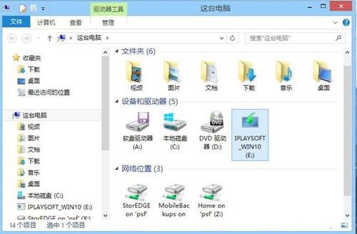 Win10ͥgpedit.mscҲν_www.365-588.com