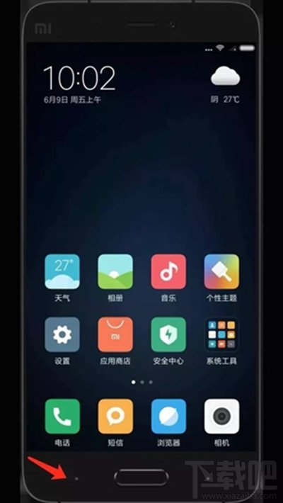 СMIUIô_www.365-588.com