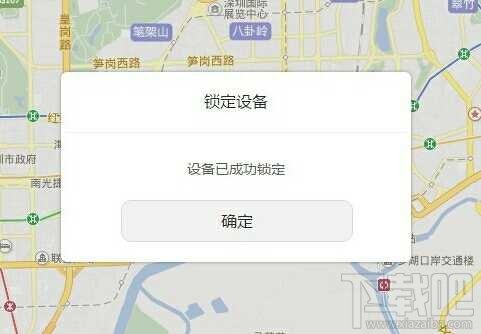 华为手机锁屏密码忘了怎么办 华为手机锁屏密码怎么破解 华为手机锁屏密码忘了怎么办 华为手机锁屏密码怎么破解_www.365-588.com