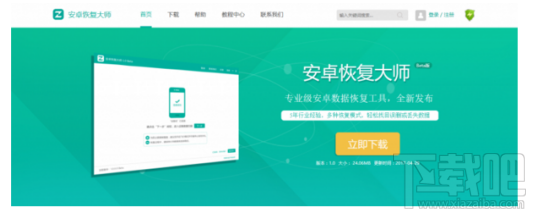 如何找到微信删除好友?苹果手机微信好友恢复教程 如何找到微信删除好友?苹果手机微信好友恢复教程_www.365-588.com