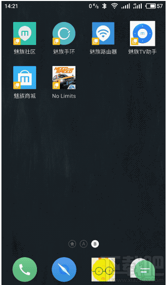 魅族Flyme 6特有的四个小功能是什么?魅族Flyme 6特有的四个小功能怎么开启? 魅族Flyme 6特有的四个小功能是什么?魅族Flyme 6特有的四个小功能怎么开启?_www.365-588.com