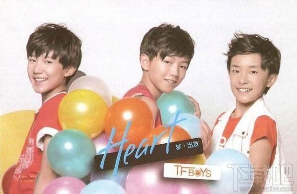 tfboys四周年直播在哪看?tfboys四周年直播什么时候? tfboys四周年直播在哪看?tfboys四周年直播什么时候?_www.365-588.com