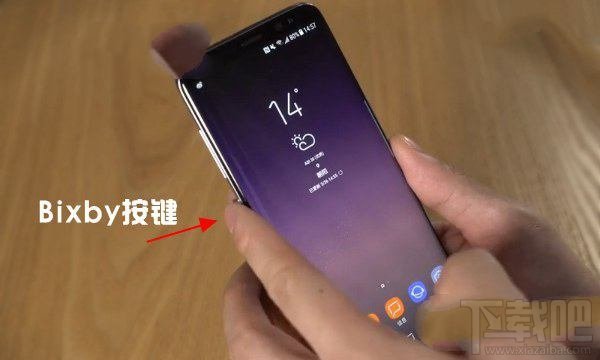 Bixby有什么功能?三星Bixby怎么用? Bixby有什么功能?三星Bixby怎么用?_www.365-588.com