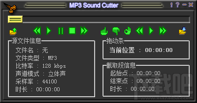 四款截取音乐的软件推荐(音频剪辑软件推荐) 四款截取音乐的软件推荐(音频剪辑软件推荐)_www.365-588.com