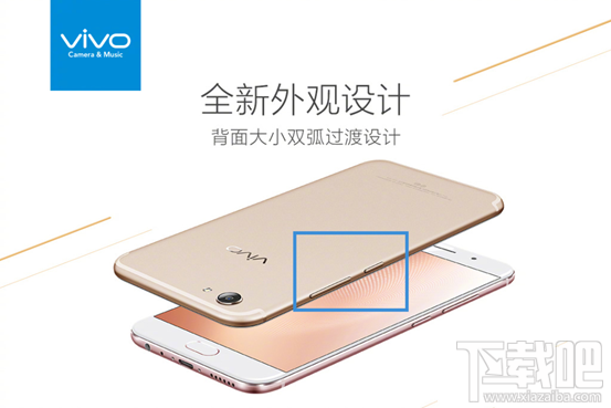 vivo X9sPlus配置怎么样?vivo X9sPlus预约地址介绍 vivo X9sPlus配置怎么样?vivo X9sPlus预约地址介绍_www.365-588.com