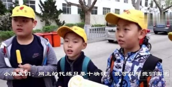 王者荣耀防沉迷系统怎么破解? 王者荣耀防沉迷系统怎么破解?_www.365-588.com