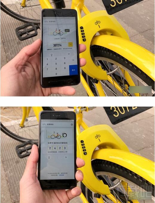 ofo智能锁怎么开锁?ofo电子锁怎么开? ofo智能锁怎么开锁?ofo电子锁怎么开?_www.365-588.com