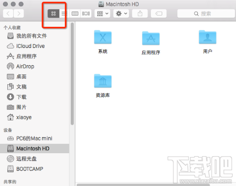 Mac电脑怎么替换Finder文件夹背景?Mac电脑替换Finder文件夹背景后怎么还原? Mac电脑怎么替换Finder文件夹背景?Mac电脑替换Finder文件夹背景后怎么还原?_www.365-588.com