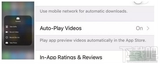 ios11 beta3描述文件在哪?ios11 beta3固件地址 ios11 beta3描述文件在哪?ios11 beta3固件地址_www.365-588.com