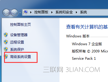 win7ιرմָҳ_www.365-588.com