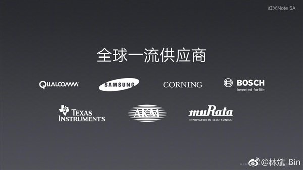 小米自曝红米Note 5A:旗舰级品控 小米自曝红米Note 5A:旗舰级品控_www.365-588.com