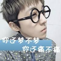 快手头像男生大于480x480 高于480x480的头像图片 快手头像男生大于480x480 高于480x480的头像图片_www.365-588.com