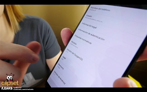国产新机皇!全面屏一加5T配置确认:8GB内存 国产新机皇!全面屏一加5T配置确认:8GB内存_www.365-588.com