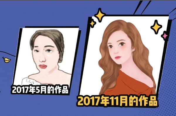 美图推出全球首款绘画机器人 自拍秒变插画 美图推出全球首款绘画机器人 自拍秒变插画_www.365-588.com