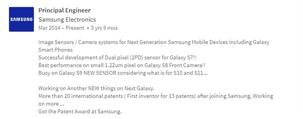 三星Galaxy S9/S10/S11齐曝光:标配面部解锁 三星Galaxy S9/S10/S11齐曝光:标配面部解锁_www.365-588.com