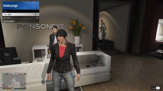 《GTAOL》1.42卡CEO耳机和潜水服脚蹼教程 《GTAOL》1.42卡CEO耳机和潜水服脚蹼教程_www.365-588.com