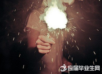 2018跨年表白说说 2018跨年表白说说_www.365-588.com