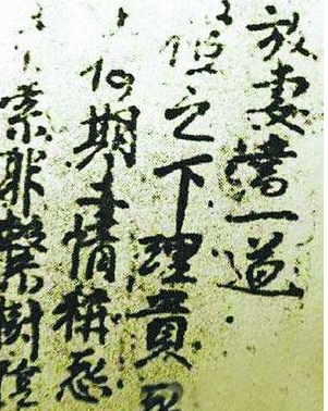 关于分手的爱情古诗词 关于分手的爱情古诗词_www.365-588.com