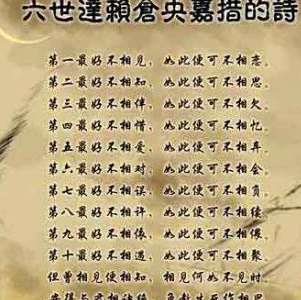 关于分手的爱情古诗词 关于分手的爱情古诗词_www.365-588.com