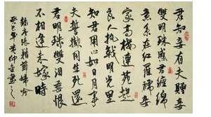 关于分手的爱情古诗词 关于分手的爱情古诗词_www.365-588.com