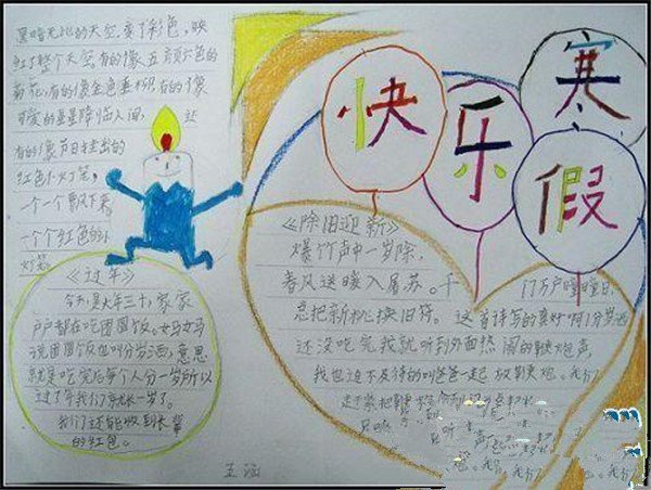 꼶ֳ_www.365-588.com