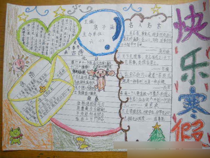 꼶ֳ_www.365-588.com