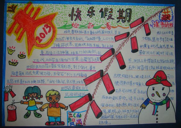 꼶ֳ_www.365-588.com