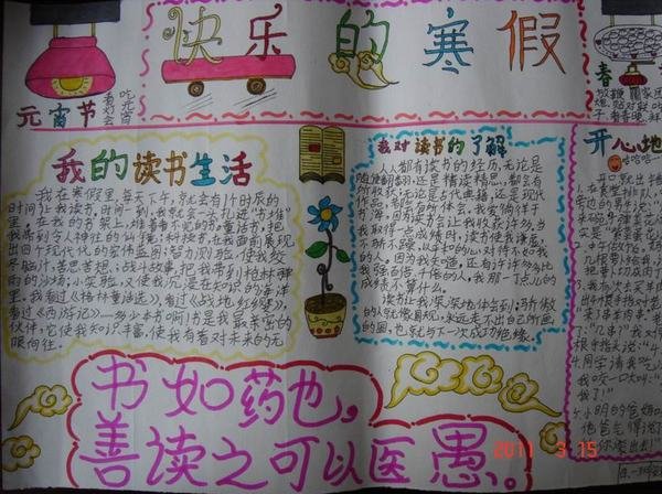 һ꼶ֳ_www.365-588.com