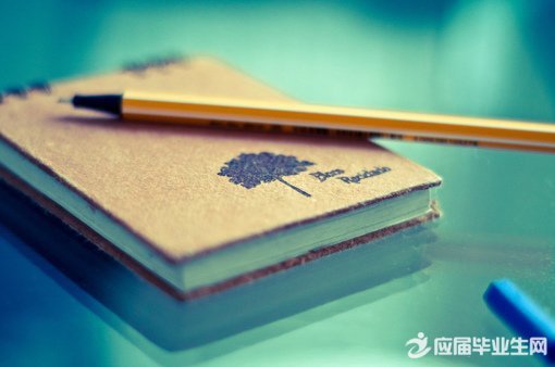 读书随笔200字 读书随笔200字_www.365-588.com