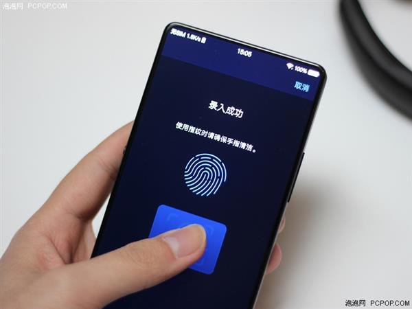vivo APEX概念手机解析:不止98%屏占比 vivo APEX概念手机解析:不止98%屏占比_www.365-588.com