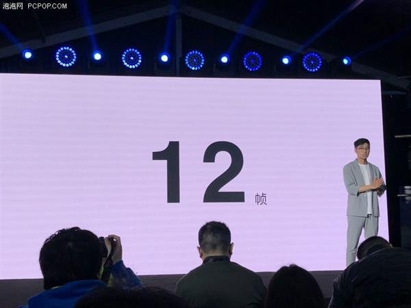 vivo APEX概念手机解析:不止98%屏占比 vivo APEX概念手机解析:不止98%屏占比_www.365-588.com