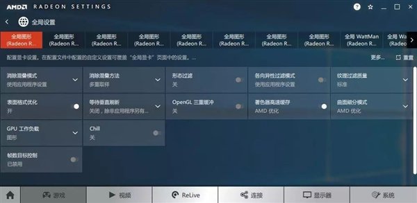 还记得磐正吗?发了块专业矿板:8卡直插 还记得磐正吗?发了块专业矿板:8卡直插_www.365-588.com
