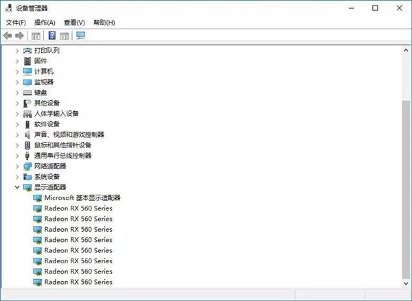 还记得磐正吗?发了块专业矿板:8卡直插 还记得磐正吗?发了块专业矿板:8卡直插_www.365-588.com