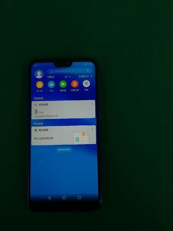 果然刘海屏!华为P20 Lite工信部入网:背部指纹+双摄 果然刘海屏!华为P20 Lite工信部入网:背部指纹+双摄_www.365-588.com