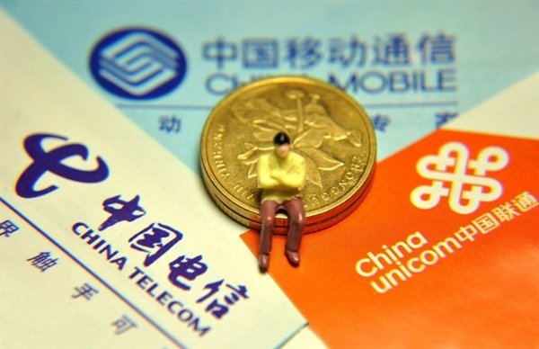 携号转网到底何时推行:工信部如此回复! 携号转网到底何时推行:工信部如此回复!_www.365-588.com